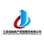 佳驰房产管理系统